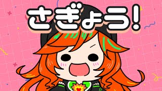 【 #作業 #雑談 】もりもり作業するもん！！！！！！ 【 陽愛ハルカ 】#shorts