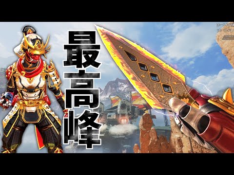 Apex史上最高のコレクションイベント到来！ 赤のクナイやば過ぎｗｗｗ | Apex Legends