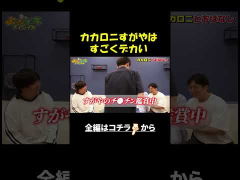 ご本人のご厚意により拝見させていただきました