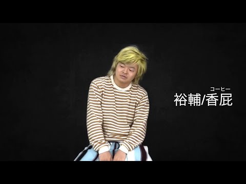 秀逸なテロップツッコミ集12【東海オンエア】