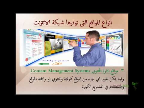 دبلومة فنون التسويق الرقمي  10