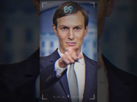 من هو مهندس الحلم الإسرائيلي؟ القصة تبدأ من عائلة كوشنر