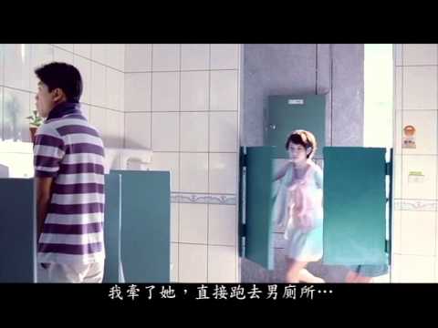 0422 御茶園 第一次面試 30秒 final