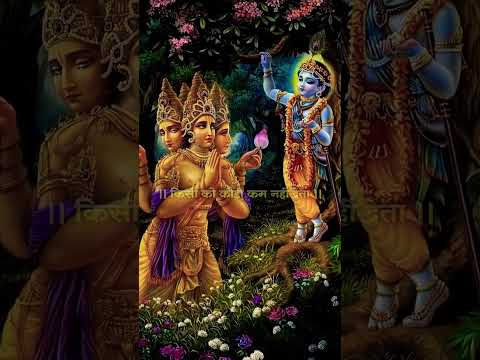 बड़े बड़े कानून प्रभु के बड़ी बड़ी मर्यादा | Mere malik ke darbar me sab logan ka khata #shorts❤️