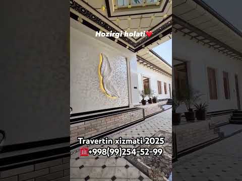 Travertin fasad narxi samarqandlik ustalar xizmati #rek #bek273 #home #baki #interiordesign #rek