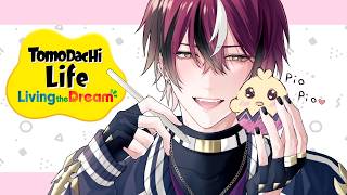 MASCOTS 3! [Tomodachi Life: Living the Dream /トモダチコレクション わくわく生活]【NIJIS