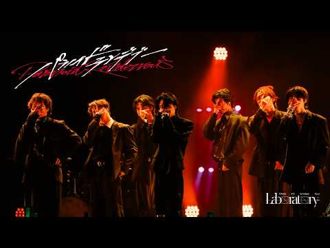 【LIVE】パラノイドランデブー / #原因は自分にある 。＜GNJB FC Limited Tour Laboratory -＞