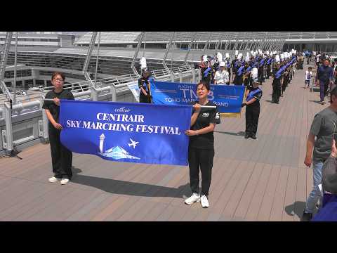 TOHO MARCHING BAND / CENTRAIR SKY MARCHING FESTIVAL(MAY 24, 2026)