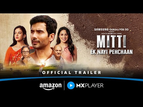 Mitti Ek Nayi Pehchaan