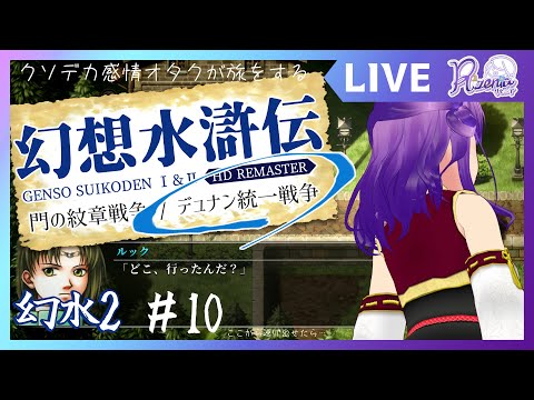 thumbnail_KeptUdl6lrQ
