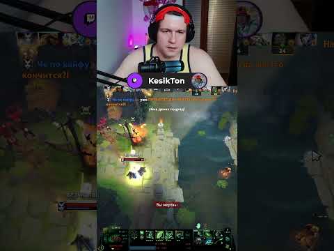 НЕНАВИЖУ СМУРФОВ В ДОТА 2