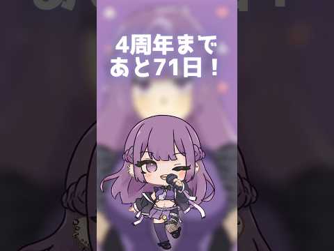 thumbnail_Kf-BVelwbKY