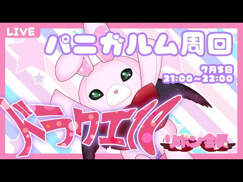 thumbnail_Kf339BxfVzA