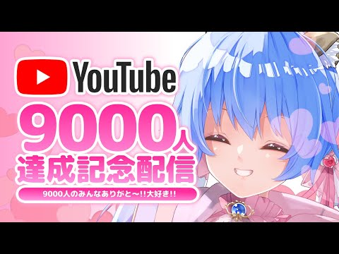 thumbnail_Kf4kzTuG29A