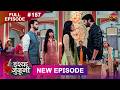 ISHQ JUNOONI  Full Episode 157  27 July 2026  Full HD #Newepisode  Dangal TV
