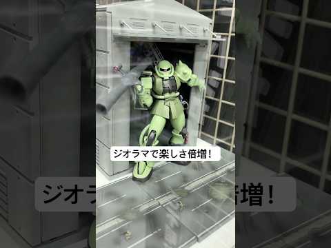 ホビーの動画サムネイル - ガンプラ遊びの幅が広がる！トミーテックのジオコレシリーズ気になりますね😊ヨドバシカメラアキバに展示中 #gundam #gunpla #plamo #秋葉原 #shorts