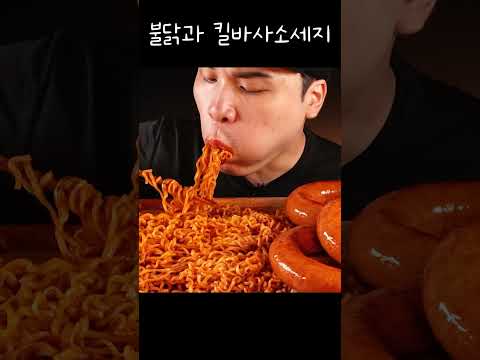 직접 만든 두바이초콜릿과 통삼겹등 여러가지 먹방모음~!! #shorts