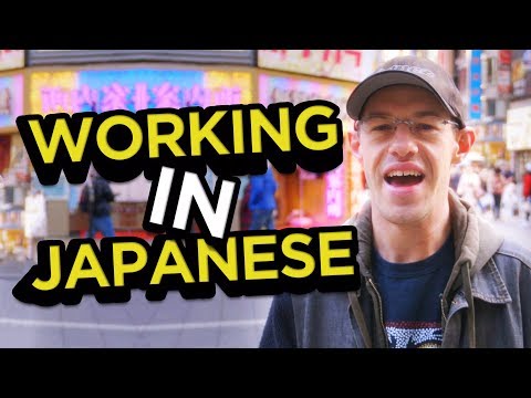 Living the DREAM Working in Japan!
