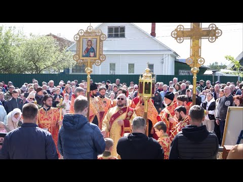 День Победы 9 мая 2025