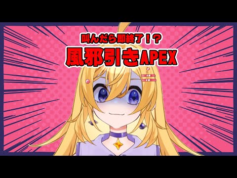 thumbnail_Kfuua-BDnyA