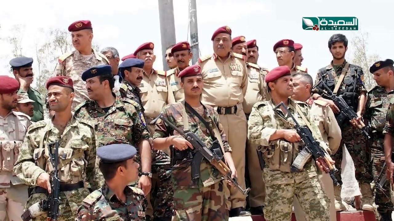 قناة السعيدة