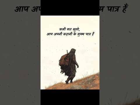 How I felt when Krishna said 🙏❤#jaisrikrishna #jagannath #krishna #hinduspirituality #hindugods #god