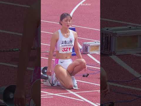 신지애(<strong>시흥시청</strong>) #trackandfield #pentathlon #신지애 #여자육상 #shorts