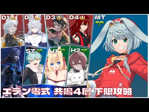 thumbnail_Kg8KBzoEFSk