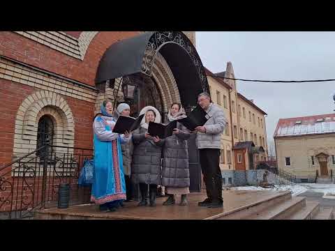 "Калинка-малинка" хор Собора Всех святых в земле Российской просиявших