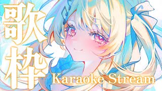 【 縦型歌枠 】とりあえず歌を歌いたいなと思っている【音乃瀬奏】#hololiveDEV_IS #ReGLOSS