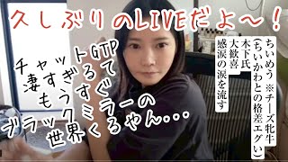 動画サムネイル