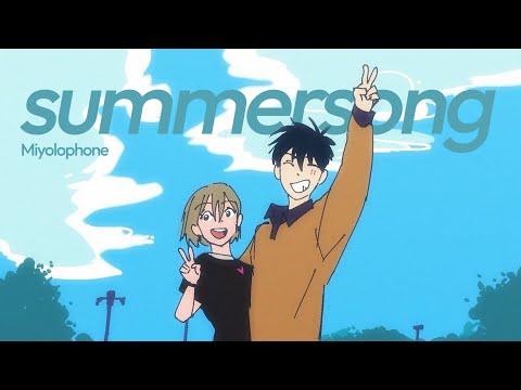 summersong (Miyolophone) ♡ cover【rachie】