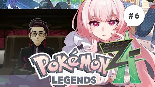 【◓┊#ポケモンレジェンズZA 】サビ組にカチコミじゃー！　#vtuber #ポケモン