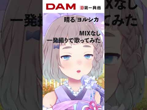 thumbnail_KgtwUnDpxTM