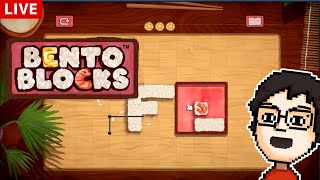 お弁当を作るパズルゲームで遊ぶ！【Bento Blocks Demo】