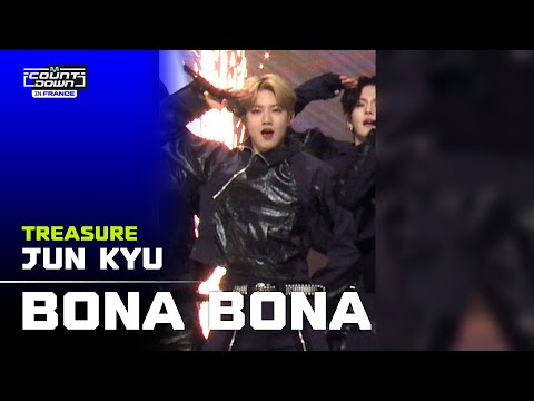 JUN KYU (준규) | TREASURE (트레저) - BONA BONA | SERO CAM 🎥 | MCOUNTDOWN IN FRANCE