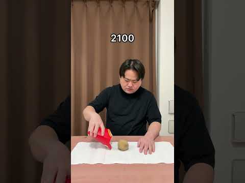 The evolution of french fries🤣🤣🤣#shorts