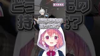 予想通りの悲劇に襲われる笹木咲 #にじさんじ #にじ公式切り抜き 【にじさんじ公式切り抜きチャンネル】
