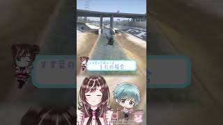 【GTA】不憫な一日  #ストグラ #shorts