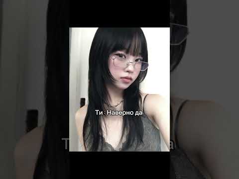 Фф Ти и Энзайпен, Брак по расчёту, серия 4 #кпоп#энхайпен#фф