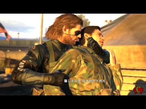 TGS: Metal Gear Solid 5 Gameplay Walkthrough 【HD】 - UCsJjXWCFZcDn-IAghR--S_A