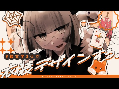 thumbnail_KhdsKYhd6mo