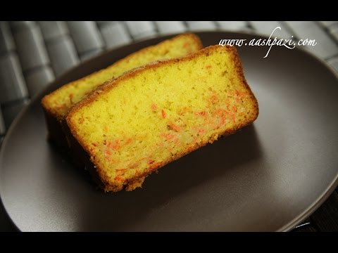 Carrot Cake Recipe - UCZXjjS1THo5eei9P_Y2iyKA