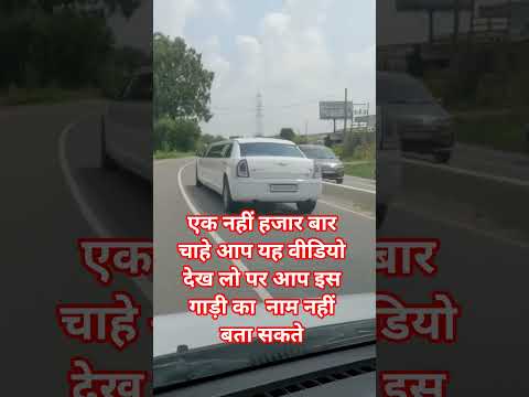 Limousine Ride with Babbu Maan Vibes 🚘 | Mitran Di Chhatri Mood | Luxury Car Vlog Punjab