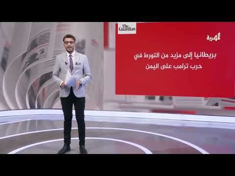 قناة المهرية الفضائية