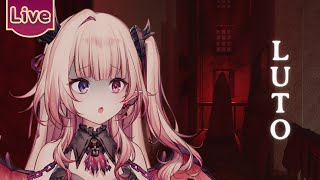 【Luto】หนีไม่พ้น...แม้แต่ในบ้านตัวเอง