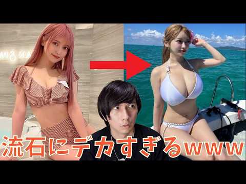 （ショートスリーパー）堀大輔、元受講生に昔の恐怖エピソード暴露されてしまう。。。