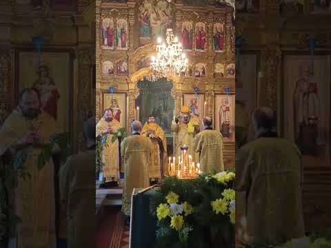 Великий вход