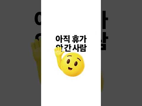 올 여름 휴가는 [KT 멤버십 페스타]와 함께🌊