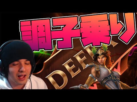 【LOL】キャリー力が試される!?スタンミジャパンの危険すぎるバス運転試合【カシオペア】